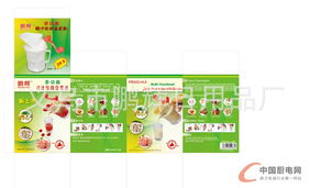 義烏市鵬輝日用品廠 連接中國廚電網(wǎng)，打造日用百貨新生態(tài)