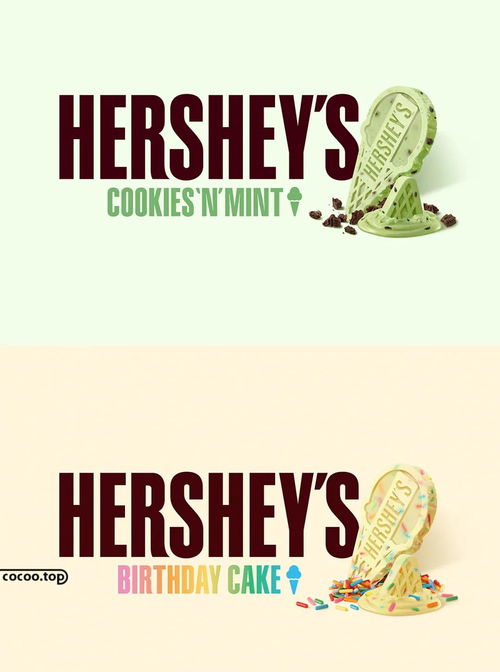 廣告設計的構圖技巧從這里開始 代理代辦