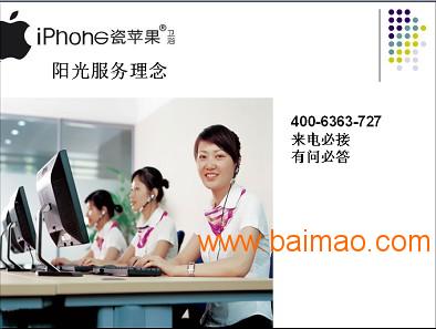 攜手遠泰陶瓷廠，共贏蘋果衛浴代理新機遇